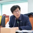 경기푸른미래관