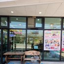 옛고을순두부 이미지