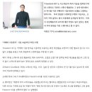 (주)메디코디 이미지