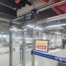 신거북시장(3) 이미지