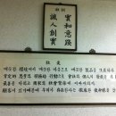 (주)덕명 이미지