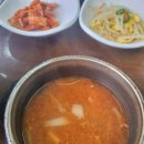 할매보리밥 이미지