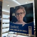 세컨페이스 마린점 | 부산 해운대 안경점 세컨페이스 마린시티점