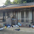 토방 이미지