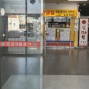프롬아트 아틀리에 오일파스텔 원데이클래스 후기 (왕초보 가능, 서울 성인 취미 추천)