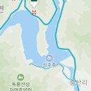 성주카서비스 이미지