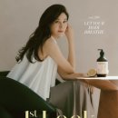 명품바디케어