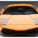 [오토아트] 1/18 Lamborghini Murcielago LP670-4 SV ( Arancio Atlas / Orange ) 이미지