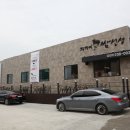 장쟁이쌈선생 이미지