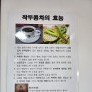복권방쉼터 네이버블로그