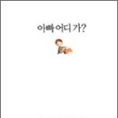 푸르니에 이미지