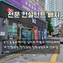 우리아이 장기점