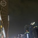타코블라썸