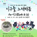 부천시청소년센터 이미지