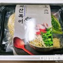 대구 지산동맛집 지산복어에서 밀복 매운탕 밀키트 먹어 본 후기