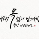 진주탑치과의원 이미지