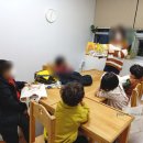 연세야무진영어학원