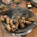 봉화골 화로구이 네이버블로그