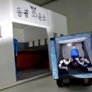인계파출소옆 이미지
