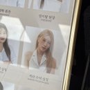 세라헤어 네이버블로그