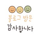 수원시청역파비오114공인중개사사무소 이미지