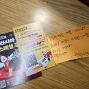 성남대로1180번길 이미지