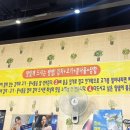 우미네 이미지