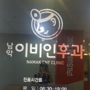 신우메디 이미지