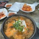 마성소국밥앤족발 관저점 이미지