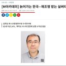실버빈