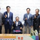 영천시장애인종합복지관 이미지