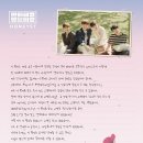 허니스트