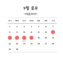 리쁨룸,뷰티 Ran 네이버블로그