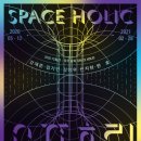 알천미술관 이미지