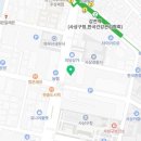 N-Car Wash 셀프세차장 이미지