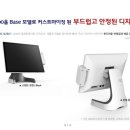 J4150 네이버블로그
