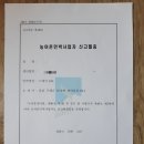 스테이 614 이미지