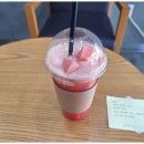 커피계절 이미지