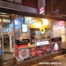 동천한우곱창 | 잠실 새마을전통시장 동천곱창 포장 후기