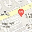 경희모앤아이한의원 이미지