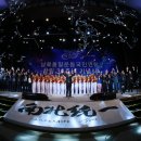 남북통일 이미지