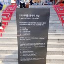 북성슈퍼 이미지