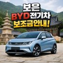 7아토