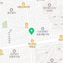 목동제일공인중개사사무소 이미지