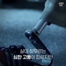 미소짓는머리