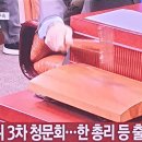 강*웅 이미지
