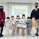 예다움어린이집 이미지