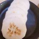 보화농장 이미지