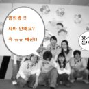 머리이야기 이미지