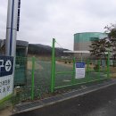 대구 화원 함박산 산행 이미지